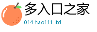 管家婆中特王中王随777888精准管家婆四肖